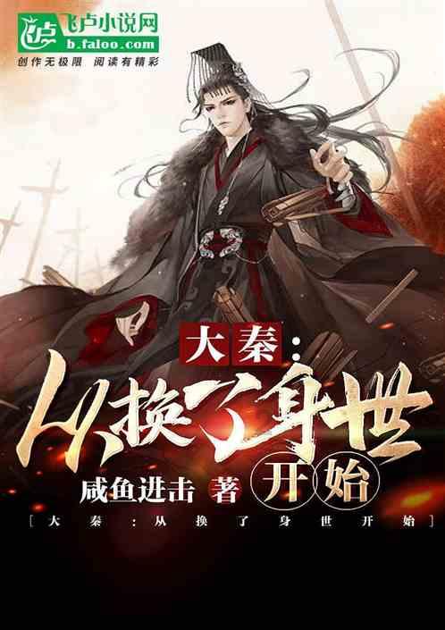 宝宝腿纹不对称是有问题吗？游戏画面